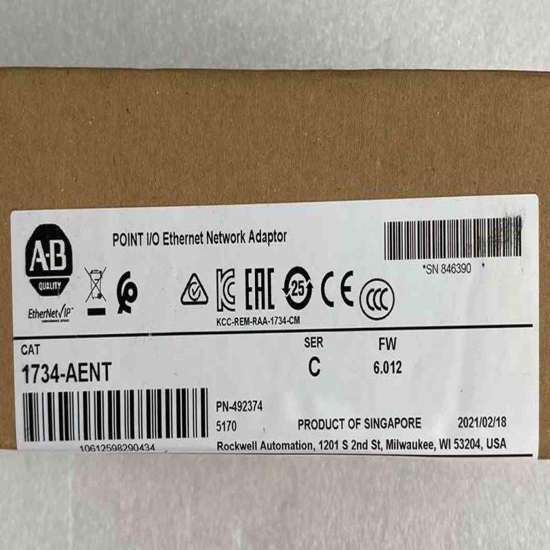 【顺庆】1734-AENT 全新原装正品 质保一年 标价【议价】