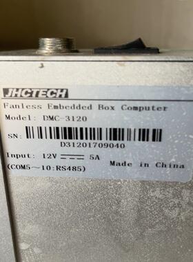 【汇生】JTECH集和诚DMC-3120工控主机【议价】