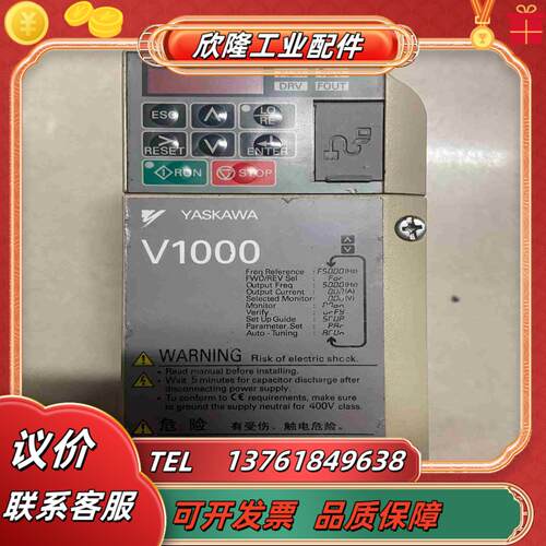 CIMR-VB2A0004BAA安川变频器功能实物议价