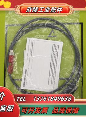 344228-01 344228-03 344228-06国HEIDENHAIN编码器电缆线议价