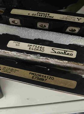 PM50RSA120 PM75CSA120  SP75Z6C议价