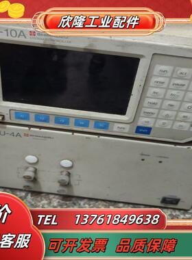 DGU-4AScL-10a各成色实拍质量保证便议价