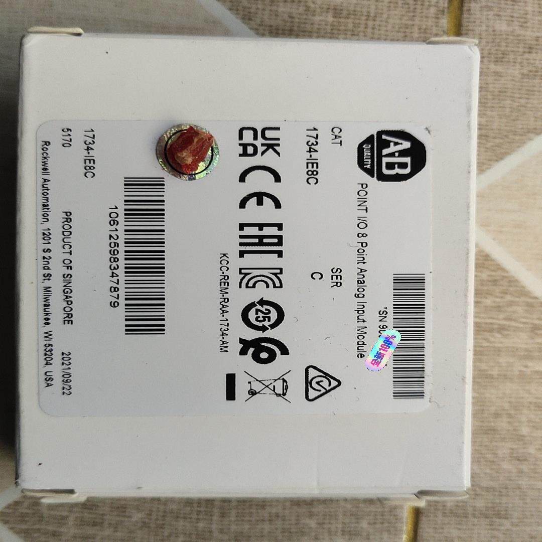 【汇生】1734-IE8C【议价】