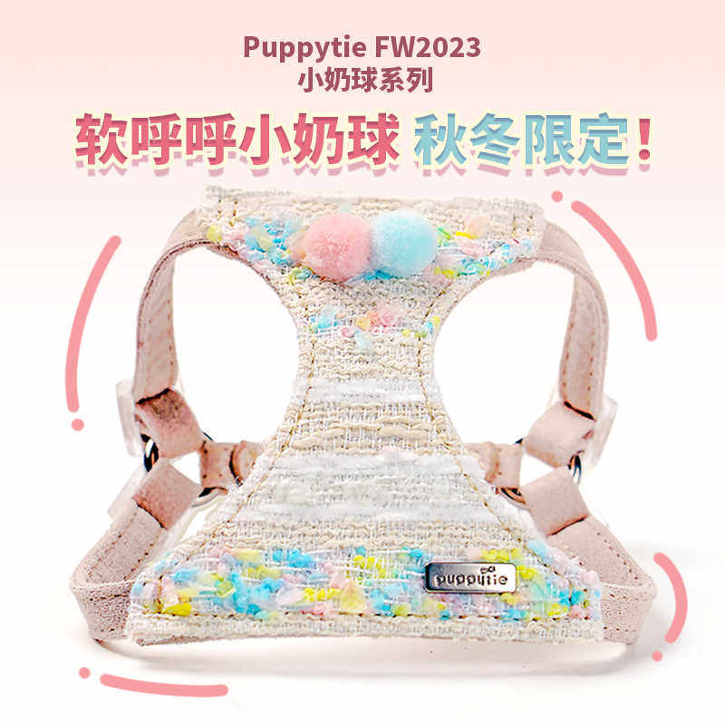 宠物用狗狗牵引绳小狗外出背带可爱小型犬博迪胸背带遛狗绳