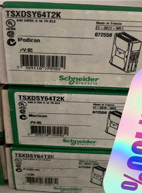 施耐德TSXDSY64T2K剩1个议价