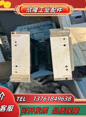 VT3002-1-2032F议价出议价