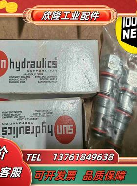 SUN插装阀CKCBXCN太阳阀如图实拍全新正品议价