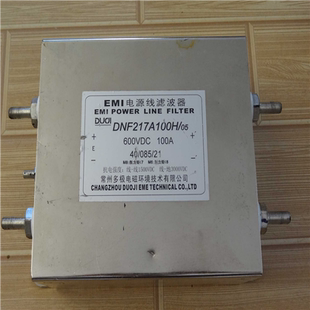 电源线滤波器 卡套电子 DNF217A100H 滤波器100A处理价 EMI