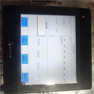 【顺庆】威纶通触摸屏TK6102i--V6WV，功能完好，需要可以联【议