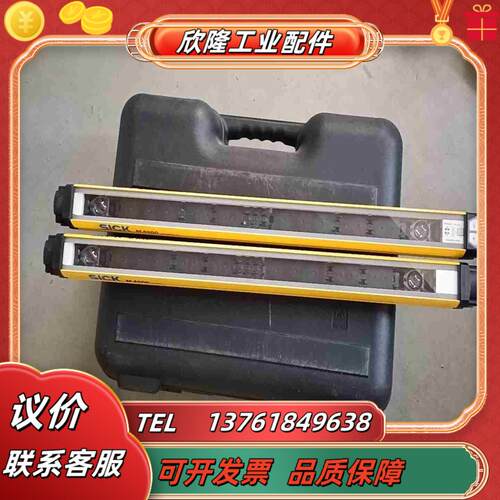 SICKM4000的传感器型号为M40Z-025000议价