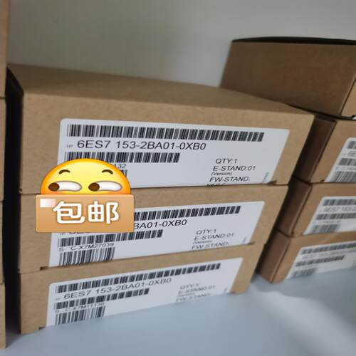 (议价)未开封6ES7153-2BA01-0XB0产品质保一年