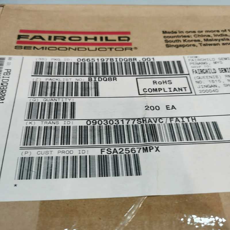 仙童 FSA2467MPX 200颗（基数电子）