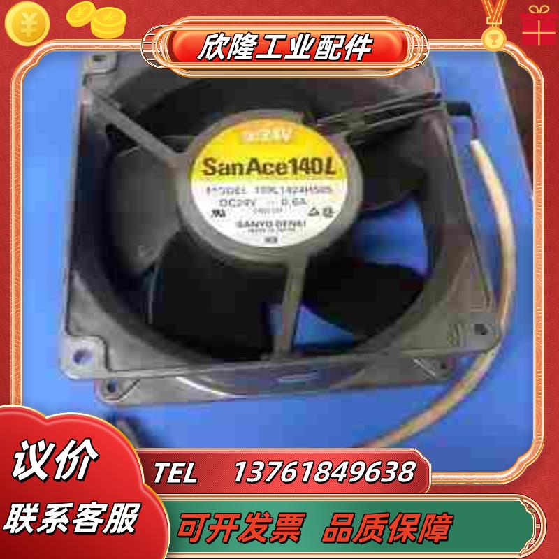 SanAce140L三菱大功率原装散热风机109L142议价