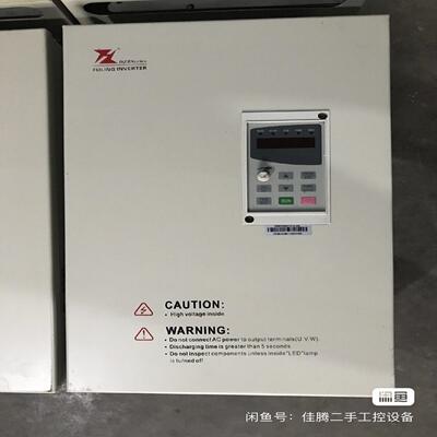 【汇生】富凌变频器DZB-300B030.0/P037.0L4B主板【议价】