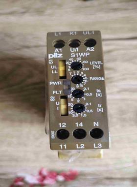 S1WP 9A  890020 皮尔滋安全继电器 议价