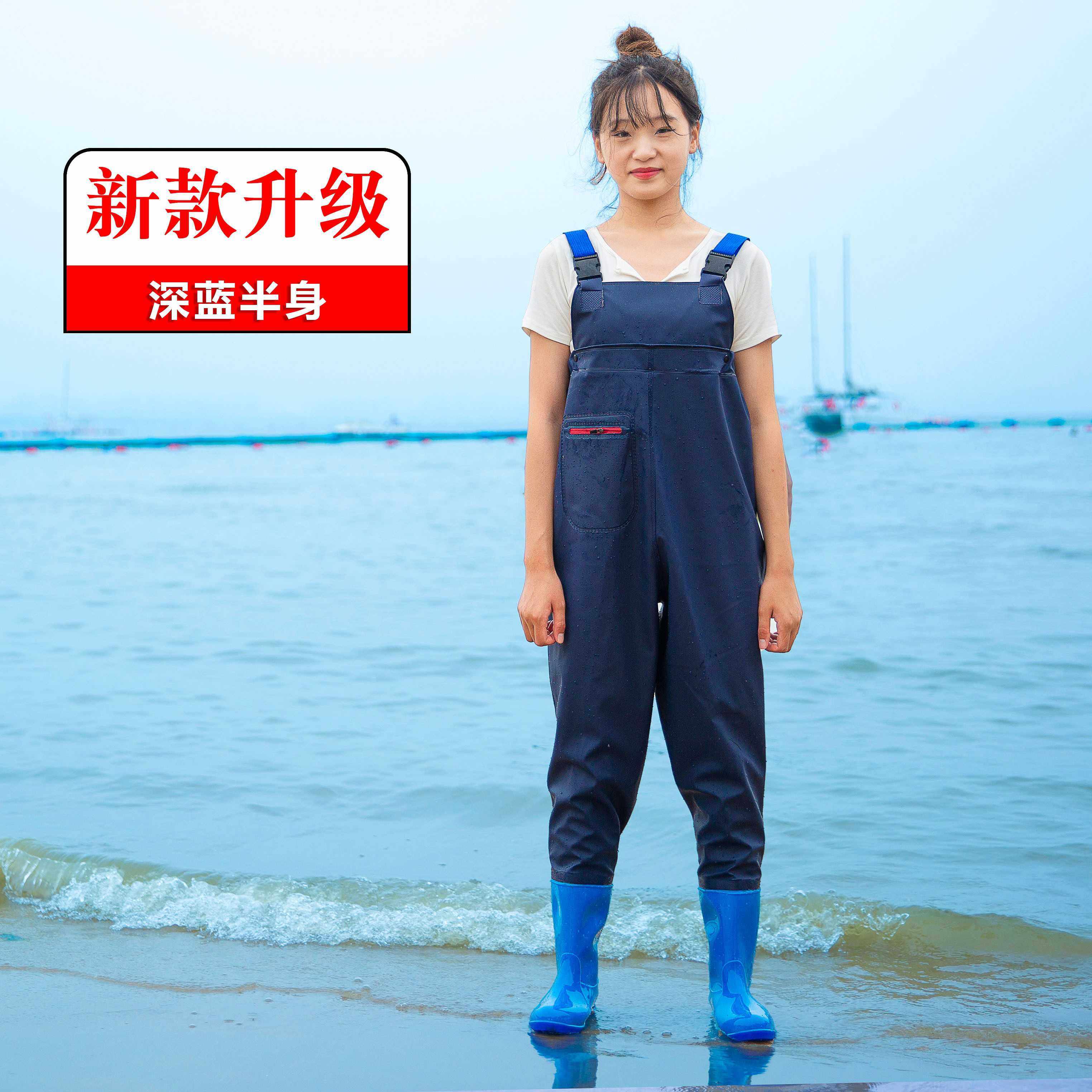 赶海水裤女雨衣雨裤连体打鱼下水裤防水女款水鞋半身成人玩水沙滩