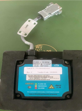 【汇生】Lam 771-001032-014,771-001032-【议价】