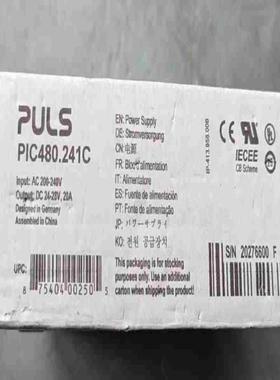 PULS普尔世PIC480241C议价