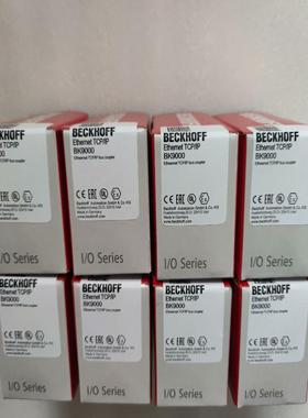 BECKHOFF倍福BK系列模块/BK3150/BK9000(崽崽配件）
