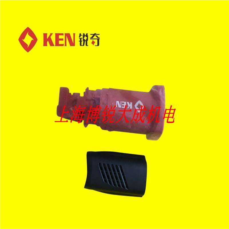 KEN锐奇 原装配件 角磨机 9167SA  机壳 定子机壳 后机壳  后罩
