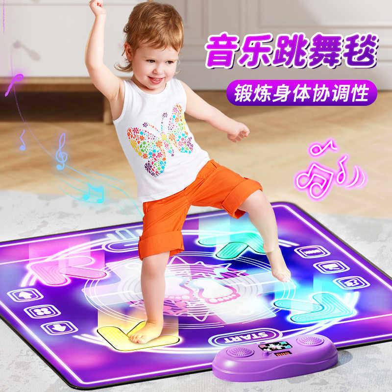 儿童脚踩音乐垫游戏地毯跳舞跳跳毯小孩子玩具室内运动锻炼健身毯