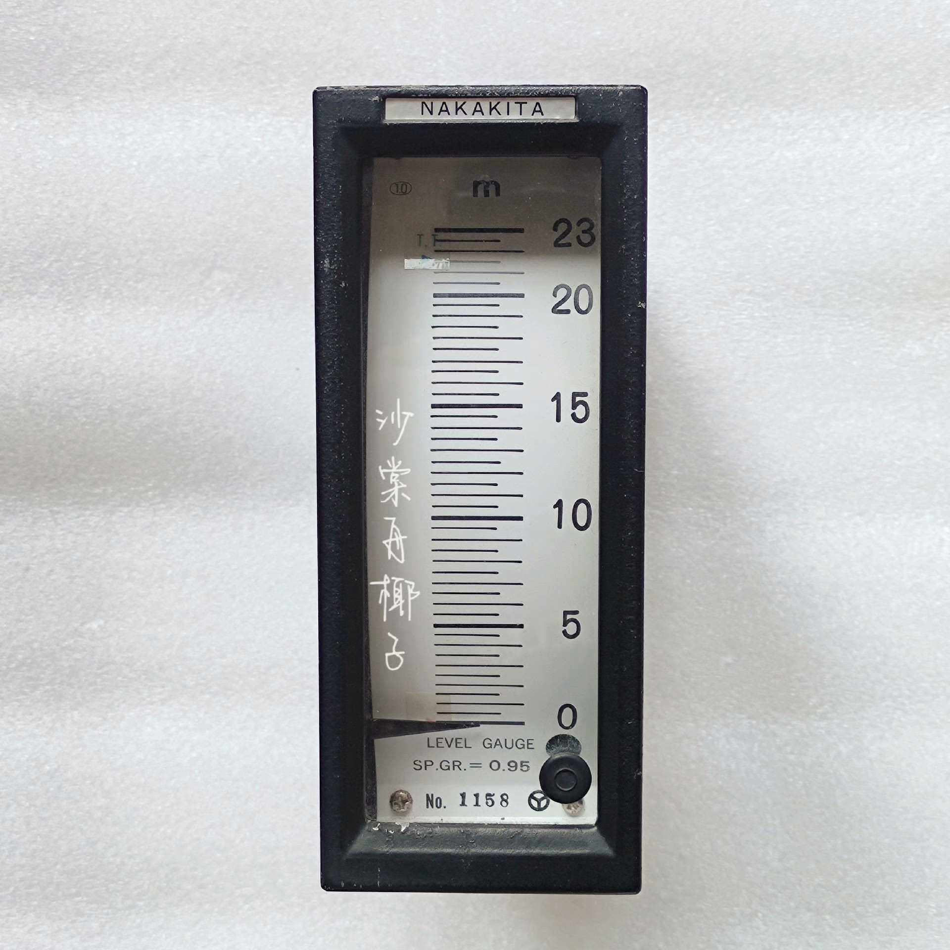 【顺庆】NAKAKITA SP.GR.=0.95 0-23m 压载舱【议价】