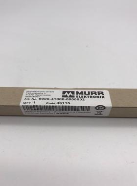 MURR 9000-41000-0000002德国穆尔900议价