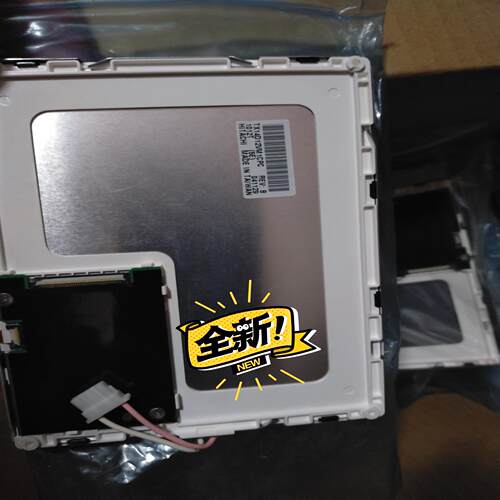 议~TX14D12VM1CPC日立5.7寸工控液晶显示屏，原