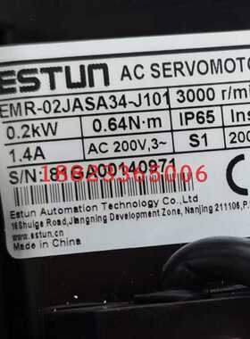 ESTUN埃斯顿伺服电机EMR-02JASA34-J101，欢迎询价~议价