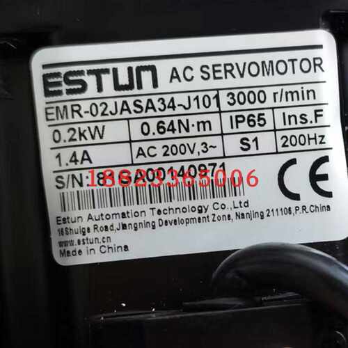 ESTUN埃斯顿伺服电机EMR-02JASA34-J101，欢迎询价~议价