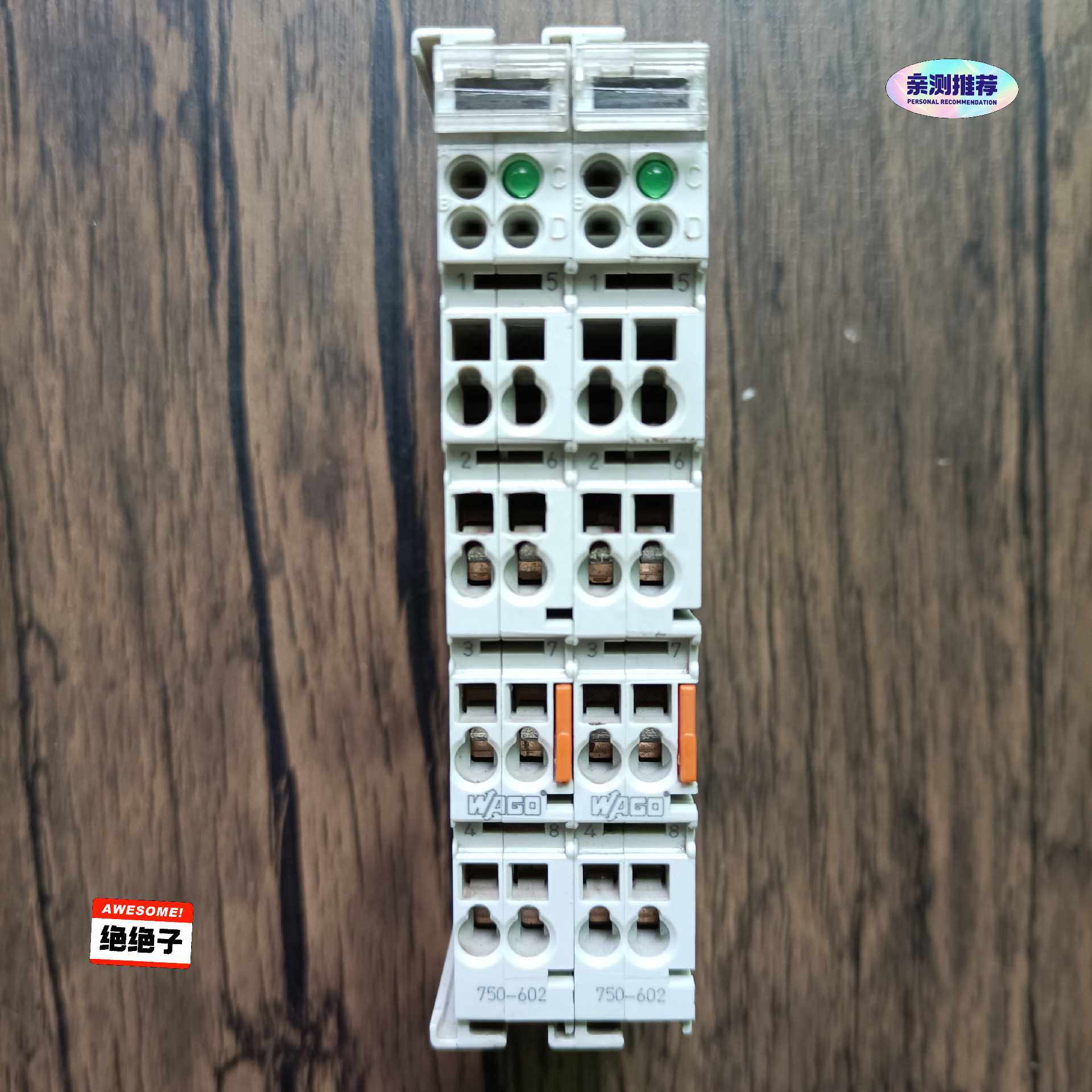 议价WAGO万可PLC模块 750-602 拆机，成色漂亮，