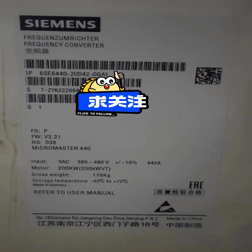 6SE6440-2UD42-0GA1变频器200kw(崽崽配件）