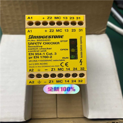 AB安全继电器440F-BSD24251 A EN1760-（基数电子）