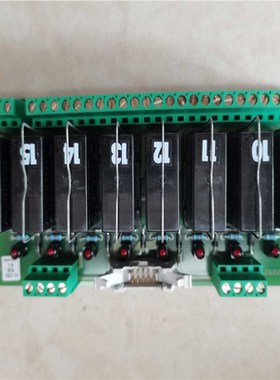 【汇生】康士廉火警保险  ARK02B  FAB RL8/2B【议价】