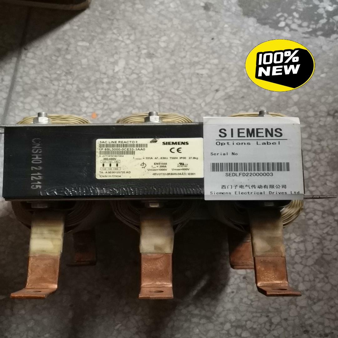 议~变压器6SL3000-0CE33-3AA0，没有包