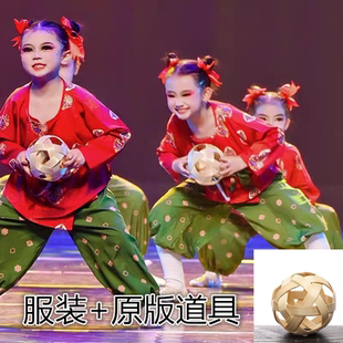 少儿古典舞蹴鞠乐舞蹈演出服男女童汉服新款儿童古风唐装圆领袍