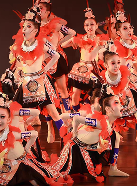 锦鸡炫美儿童演出服群舞六一表演服装苗族服装彝族土家族民族舞蹈