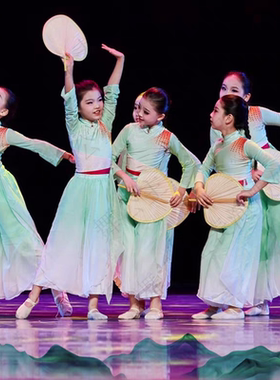 风吹稻花香两岸舞蹈儿童古典舞演出服红色记忆经典心尖尖剧目服装