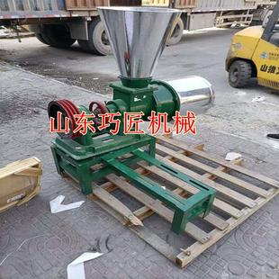 家180锥形小麦磨面2机 78型粮食磨用粉机去麸打皮面OFA机厂家