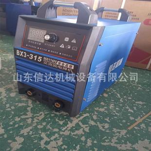 315用焊机380V工业级交直流 40焊0D直流脉氩弧电两WSM 3WSM 15冲D