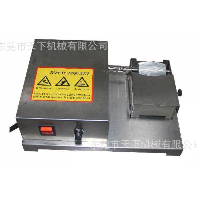 DAT-022A油动边电机