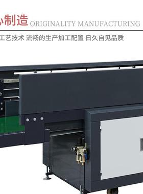 全自动无纺布防手机提切袋袋机 NW-P600无布背心袋切断 无防布袋