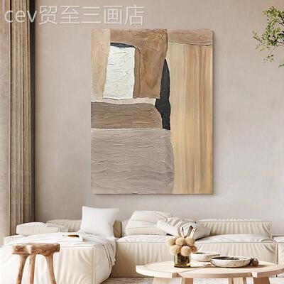 网红.纯手绘画油关画《探幽寂》侘风玄装饰画背墙挂玄关抽象景肌