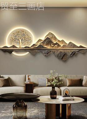 网红现轻奢厅装饰画大气水画沙发山背景墙客画代高档发财树壁饰灯