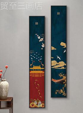 网红中式玄关装画竖版中风国窄新长条走廊过道挂画茶室墙面国饰壁