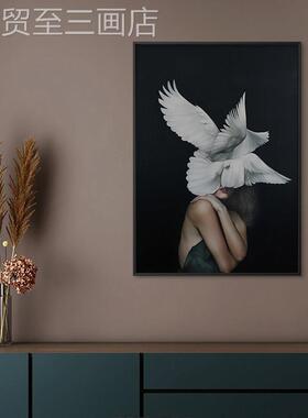 网红现代简客厅装饰画抽象羽毛少约美容会所欧北风黑白女室床头壁