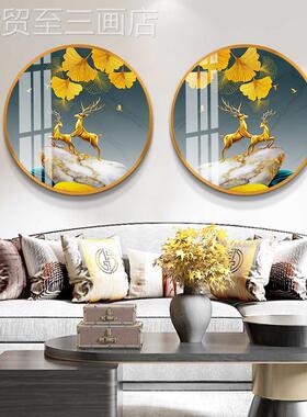 网红轻奢银杏叶圆关形玄装饰画廊走过道画挂壁客厅卧室餐厅灯画画