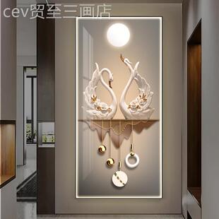网红现代玄轻奢关装 户走廊过道竖壁画画北欧高级感晶瓷天挂 饰入版