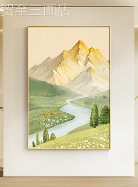 网红北欧奶油风玄装饰画画客厅沙发背景墙落画画道过地走关廊壁画