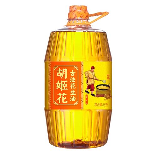 胡姬花古法花生油特香型5L桶  装压榨一级炒菜特香家用大桶食用油